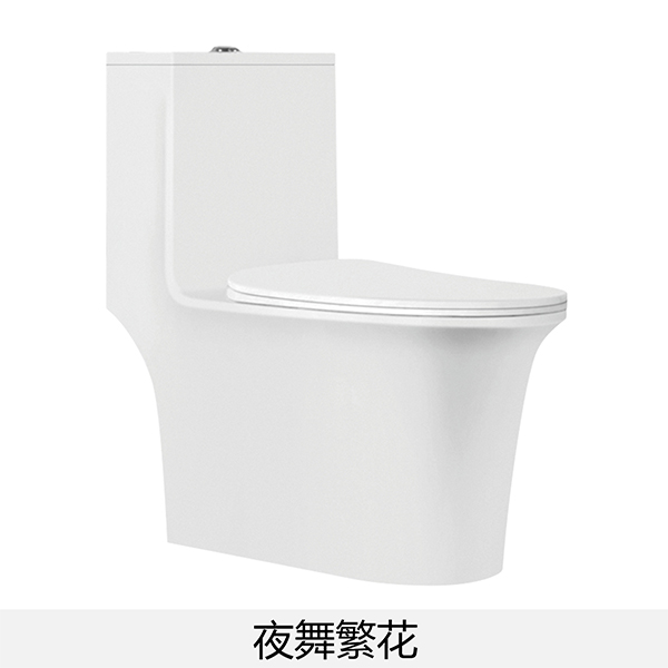 陶瓷坐便器